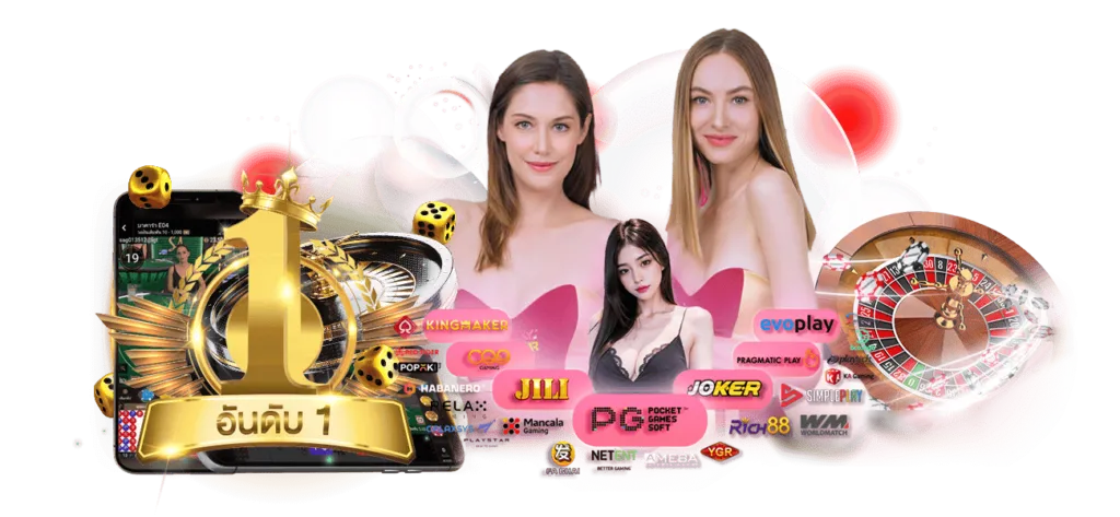 เว็บ บา คา ร่า 888