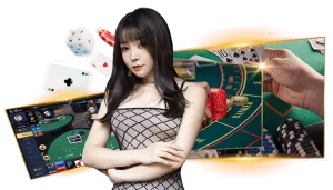 บา ค่า ร่า ออนไลน์